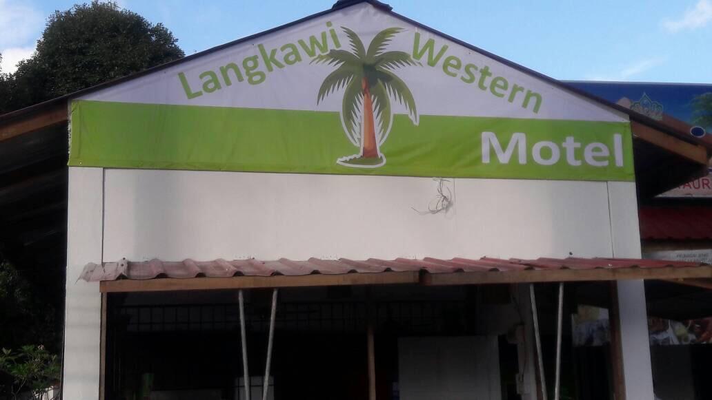 Langkawi Western Motel Pantai Cenang  Bagian luar foto