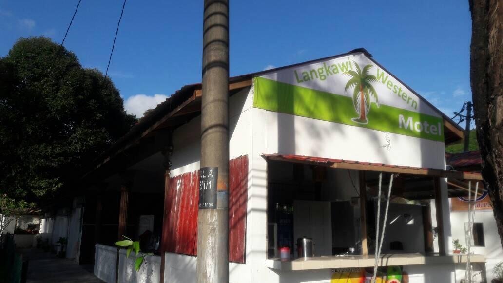 Langkawi Western Motel Pantai Cenang  Bagian luar foto